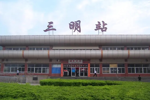 &#19975;&#35937;&#22478;&#45;&#19975;&#35937;&#22478;&#65288;&#20013;&#22269;&#65289;