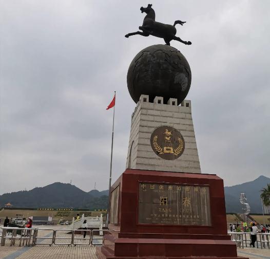&#19975;&#35937;&#22478;&#45;&#19975;&#35937;&#22478;&#65288;&#20013;&#22269;&#65289;