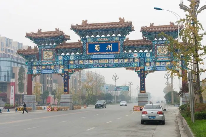 &#19975;&#35937;&#22478;&#45;&#19975;&#35937;&#22478;&#65288;&#20013;&#22269;&#65289;