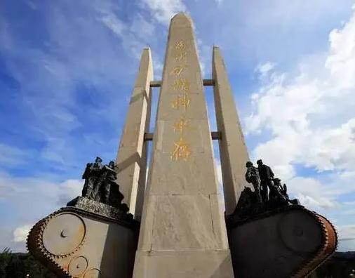 &#19975;&#35937;&#22478;&#45;&#19975;&#35937;&#22478;&#65288;&#20013;&#22269;&#65289;
