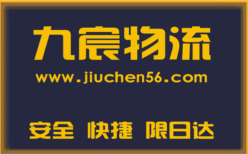&#19975;&#35937;&#22478;&#45;&#19975;&#35937;&#22478;&#65288;&#20013;&#22269;&#65289;